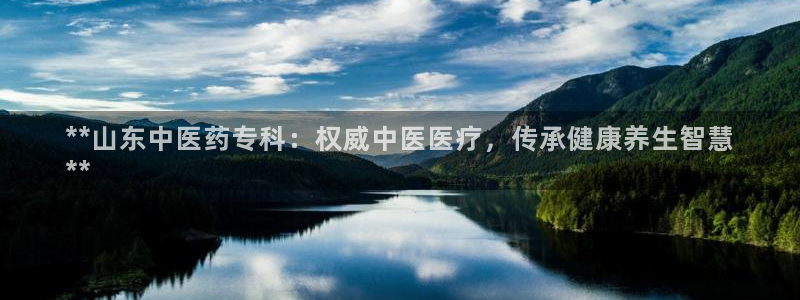 九游会官网登录中心入口