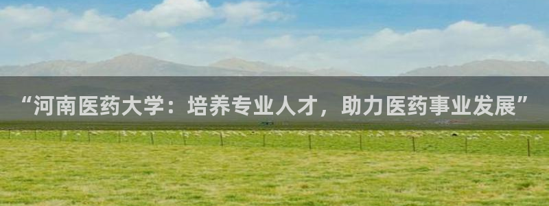 J9九游会九游国际版