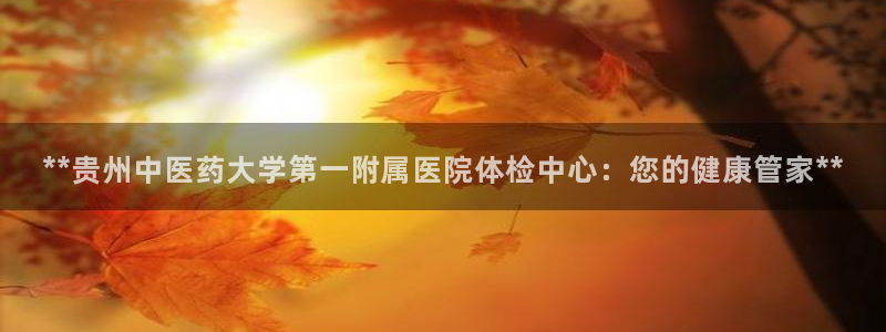 九游j9会 - 真人游戏第一品牌