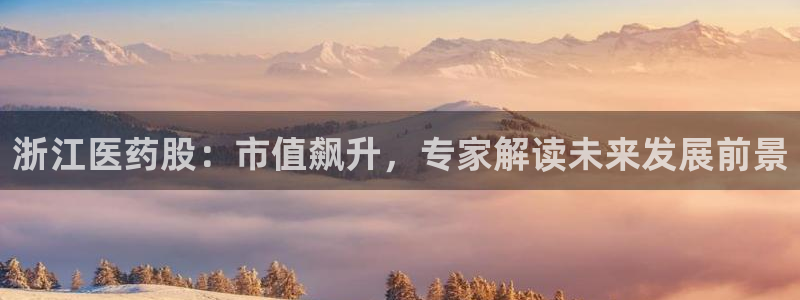 ag九游会app