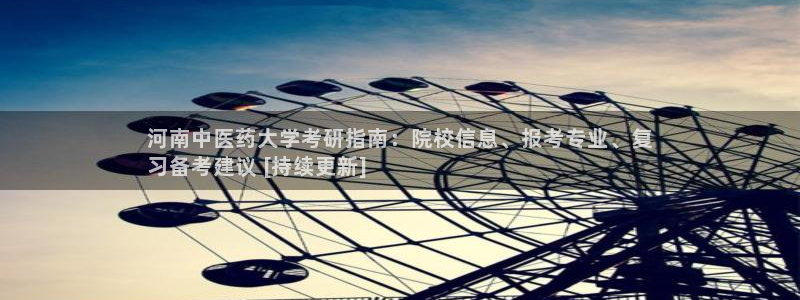 九游j9登陆