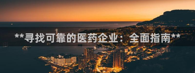 j9九游会app官网下载