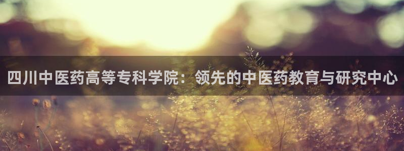 九游会贴吧