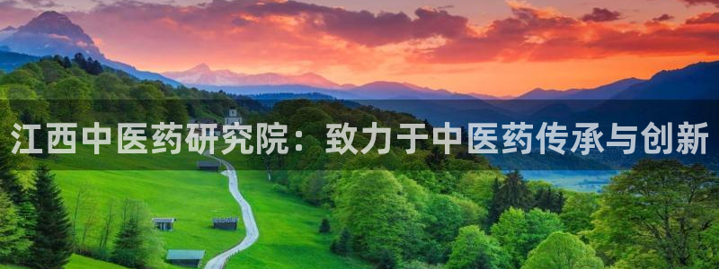 j9官网豪华游