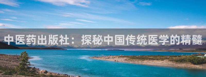 九游会登录网站吗知乎