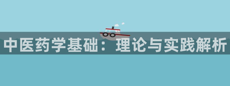 九游会ag老哥