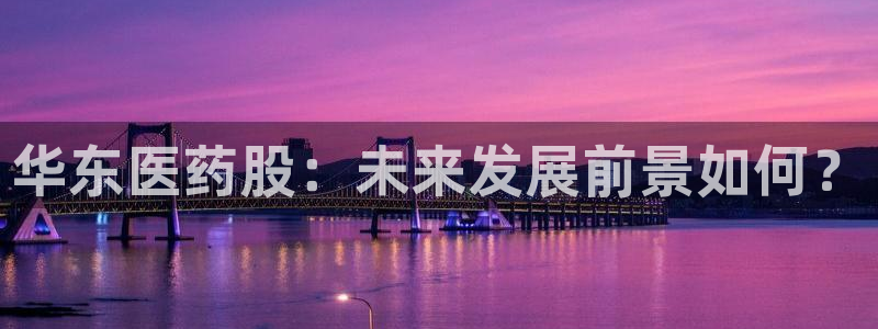 九游会官网入口