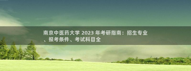 j9九游会登录入口首页