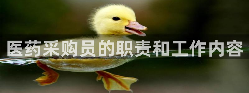 九游会集团登陆