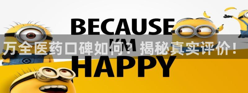 九游会直营