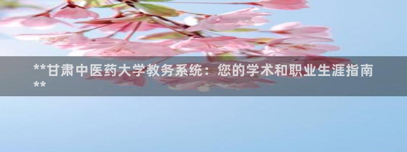 九游会官网ag