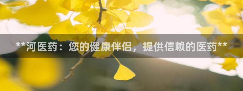 j9九游会app官方下载