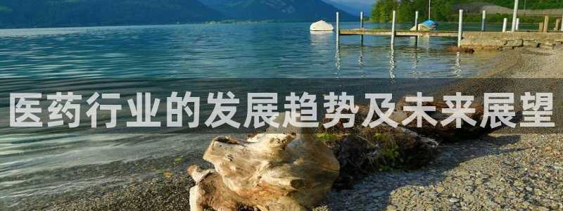 九游会最新网站