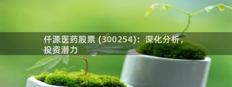 九游会网址大全