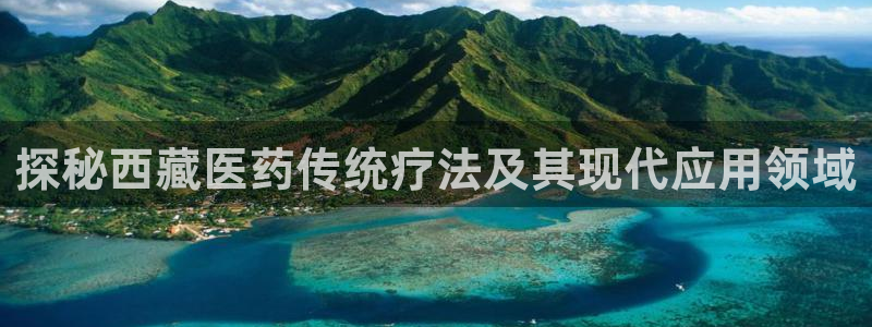 九游会平台