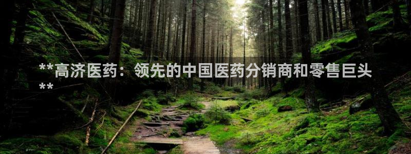 j9九游会ag8手机aPP