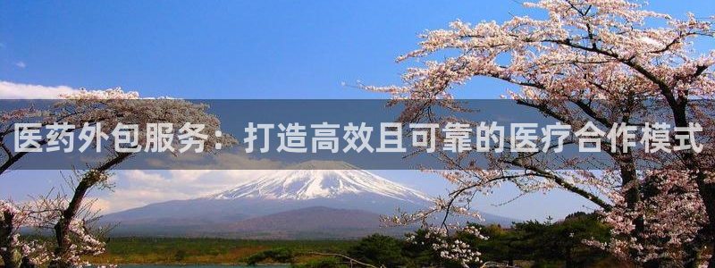 ag九游会vip8