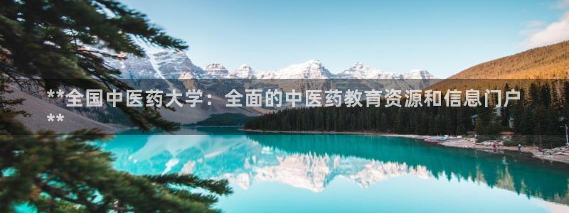 j9九游会体育