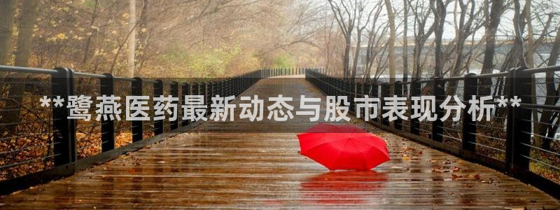 九游会平台怎么样