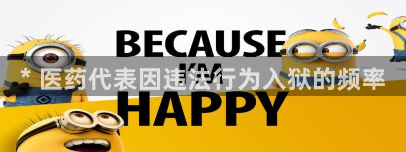 j9九游会app下载