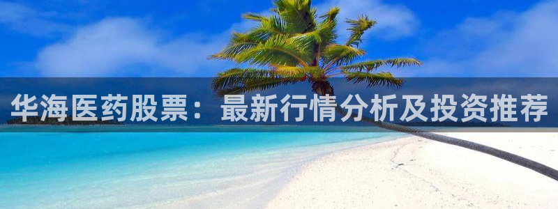 九游会是什么平台