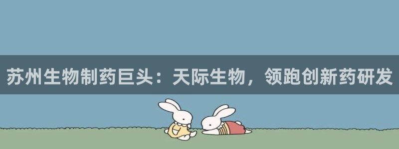 ag8九游会登入