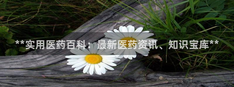 九游会官方app