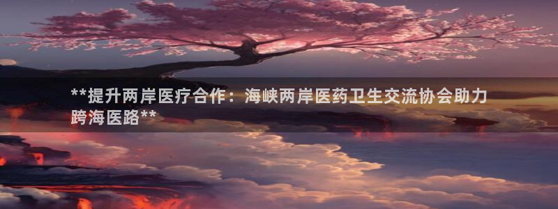 j9九游会合法吗