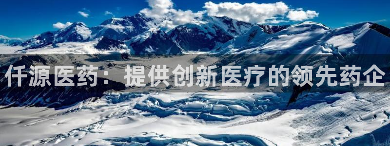 九游会提款快吗