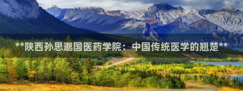 九游会怎么了