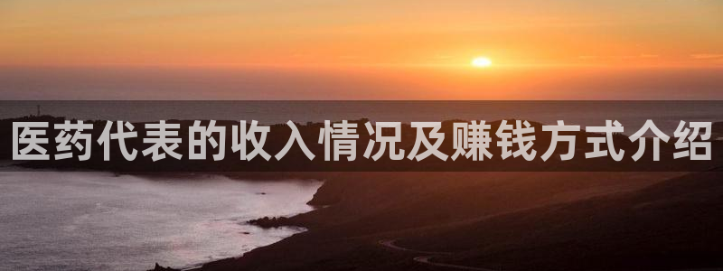 九游会官网真人认证吗
