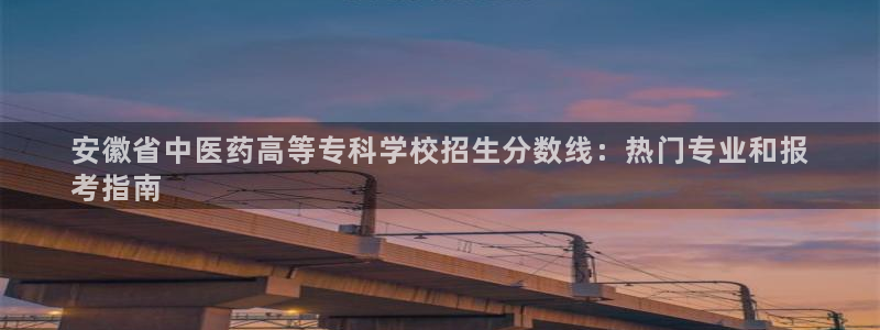登陆九游会