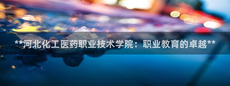 九游会在线官方网站登录吗