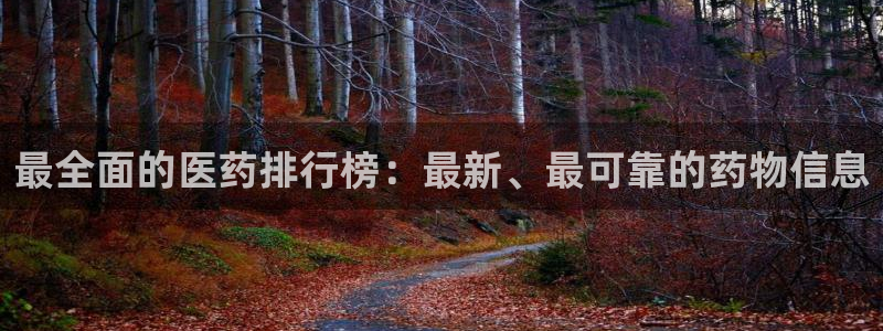 九游会电话