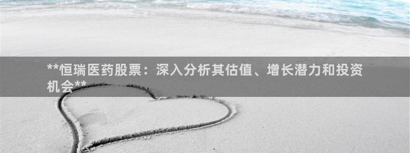九游会的网址是多少