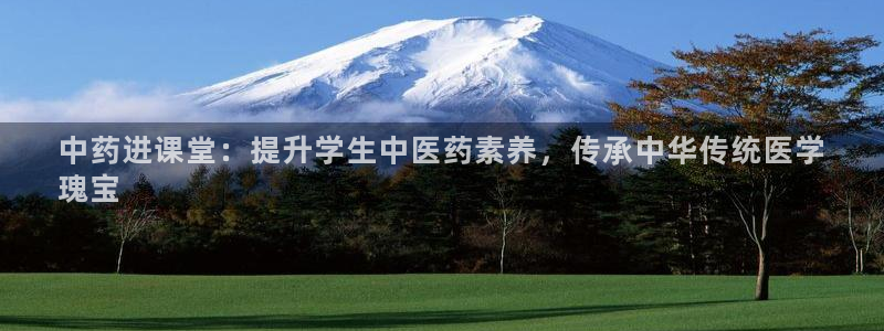 九游会老哥