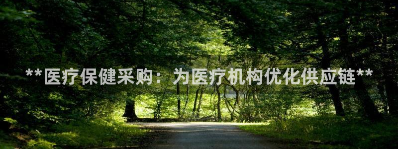 九游会网址是什么