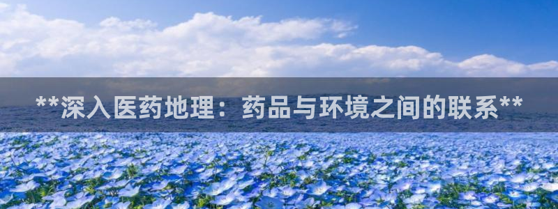 九游会官网页