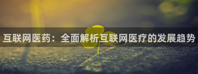 ag九游会j9