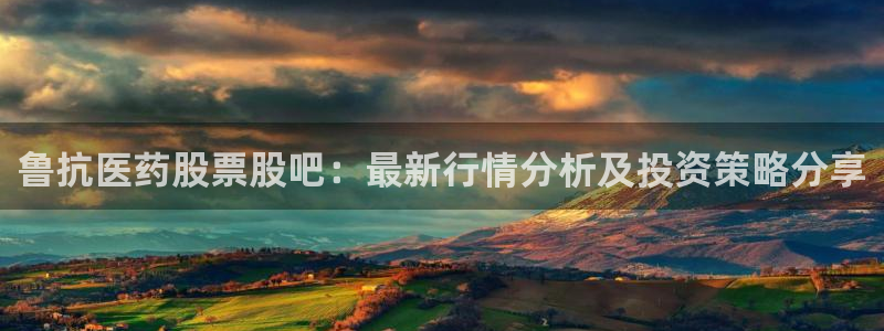 ag8亚洲九游会