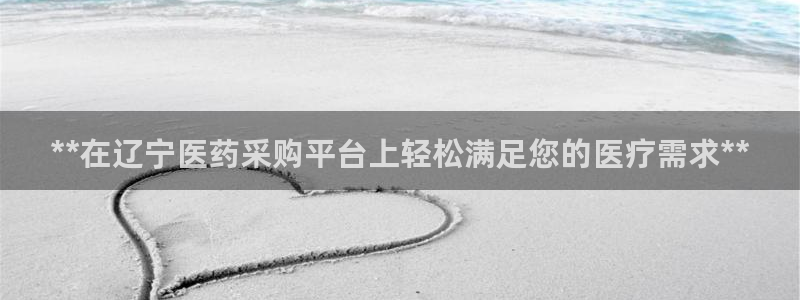 九游J9官网登录入口