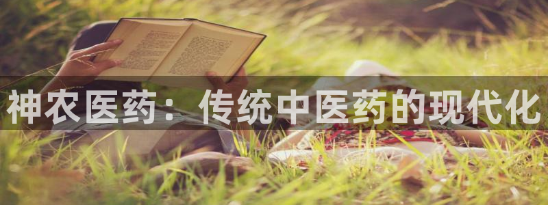 九游会官网jy