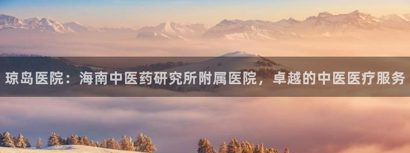 九游会ag平台