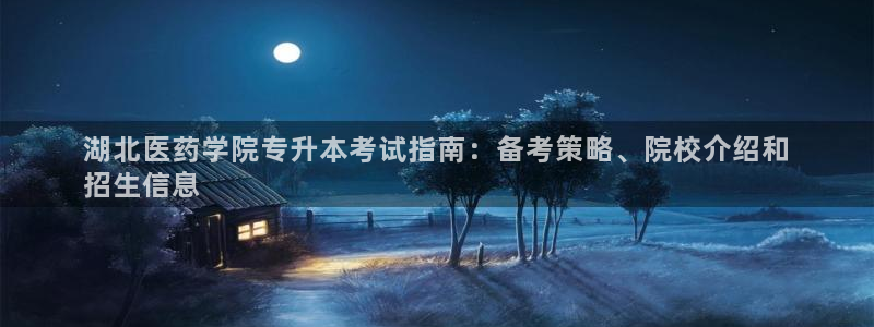 九游会J9登录入口