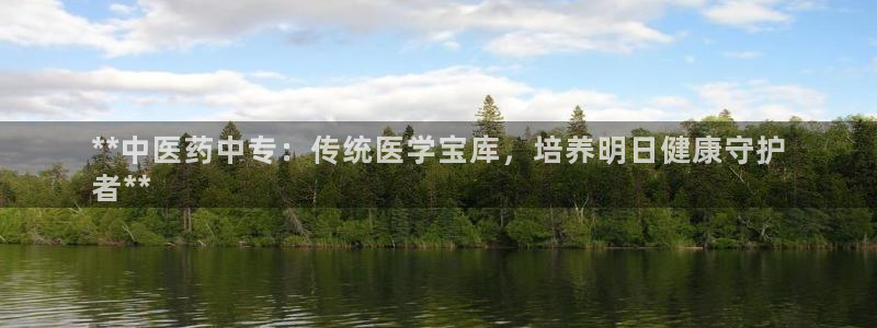 九游会.com