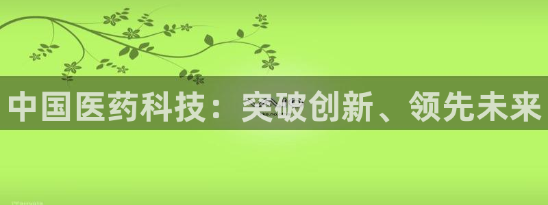 九游会贴吧
