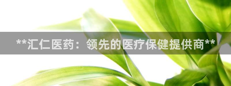 ag久游会