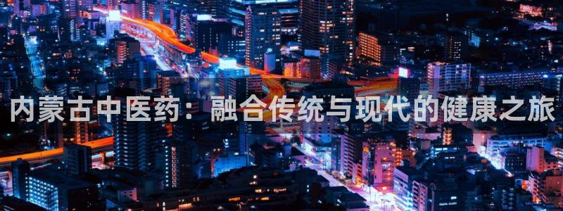 九游会ag老哥俱乐部入口