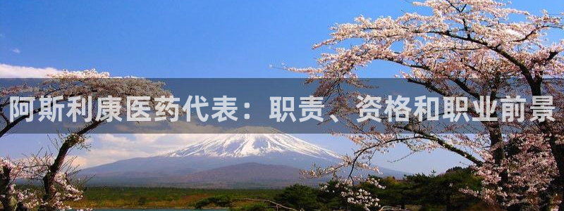 九游会老哥必备的交流社区九