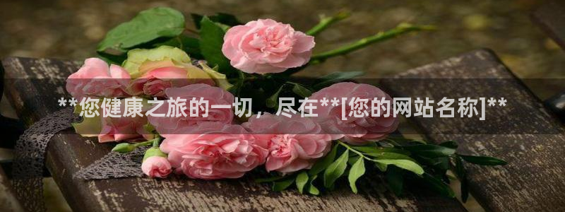 j9九游会老哥俱乐部联系方式
